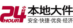 咸丰8-500吨吊车出租起重吊装公司